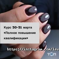 L. Pogodina nails відгуки фото