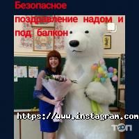 отзывы о Сreative Group фото