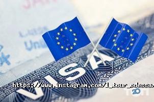 Л-Тур Одеса відгуки фото