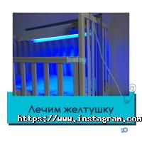 Baby Service Одеса фото