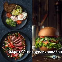 7 burgers bar & food Харків фото