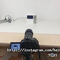 Системы безопасности Гипермаркет по безопасности фото