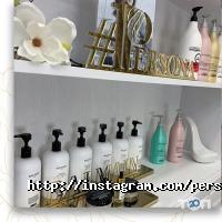 Persona Запоріжжя фото