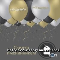 AsiaThaiSpа Алматы фото