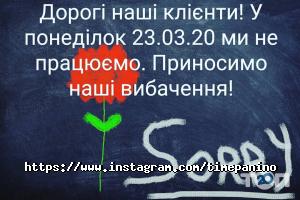 Фаст-фуды и столовые Panino Time фото