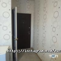 Exclusive відгуки фото