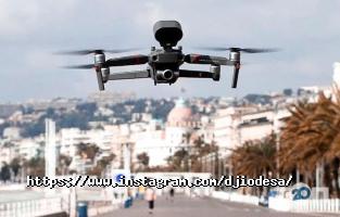 Dji odessa, магазин квадрокоптера фото