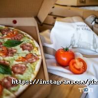 Pizza di Casa Київ фото