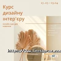 отзывы о SweetArt фото