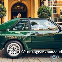Ауді центр Віпос, дилер Audi фото