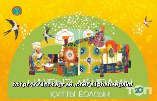Компьютерные клубы Альфа и Омега фото