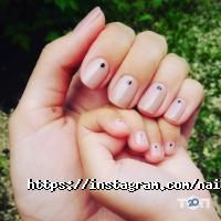Provence nail bar відгуки фото