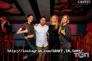 Graff.in Суми фото