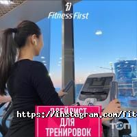отзывы о Fitness First фото