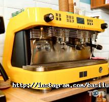 Basilur Coffee & Tea відгуки фото