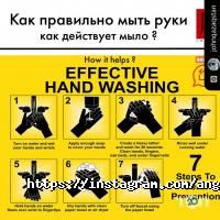 Курсы иностранных языков Angelstream фото