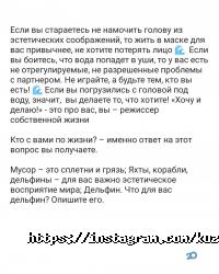 Студія краси Ольги Кузнецової Київ фото