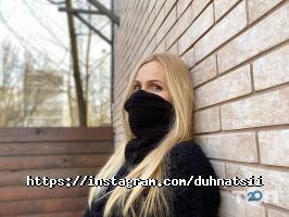 Дух нації Дніпро фото