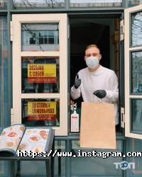 Amsterdam Hotel & Restaurant, ресторанно-готельний комплекс фото