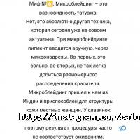 Мигдаль Кривий Ріг фото