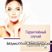 Технологическое оборудование Мир косметолога фото