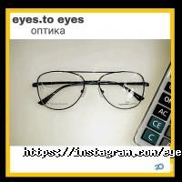 Eyes to eyes отзывы фото