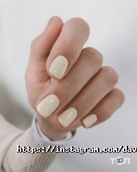 Нова Персона, консалтингова компанія фото