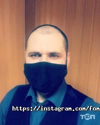 Юридичні послуги Фоменко і партнери адвокатське бюро фото