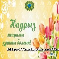 отзывы о Финансовая Академия фото