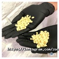 відгуки про Zoom фото