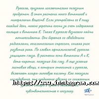 ТопМедікал, медичний центр фото