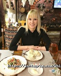 Хінкалі Київ фото