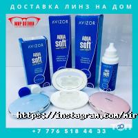 отзывы о Мир Оптики фото