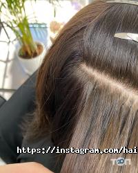 Hair Hunters Харків фото