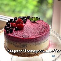 Курси, тренінги Фартух фото