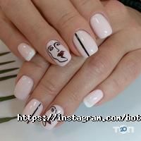 Botticelli відгуки фото