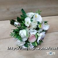 Цветландия, магазин цветов фото