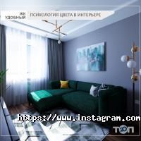 Забудовники, житлові комплекси Зручний фото