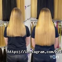 Hair Hunters, студія нарощування та продажу волосся фото