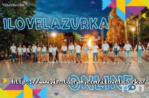 Лазурна веселка Запоріжжя фото