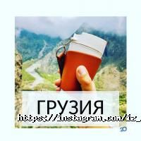 відгуки про З міста фото