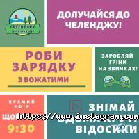 отзывы о Green park sergeevka фото