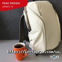 Gadgets, інтернет-магазин фото