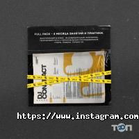 Музикальна Кафедра відгуки фото