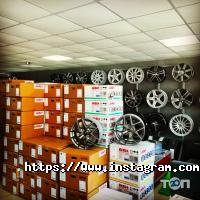 відгуки про Шипшина фото