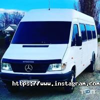 отзывы о Авто Фортуна фото