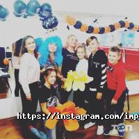 ІМПРОВІЗУВАТИ відгуки фото