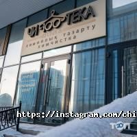 Чи100тека отзывы фото