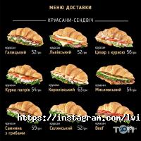 Lviv Croissants відгуки фото