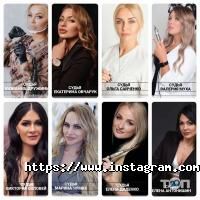 Курсы, тренинги Permanent-Style Ukraine фото